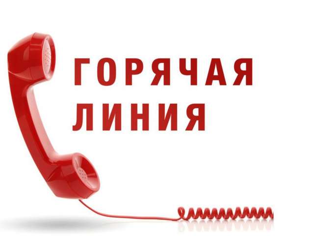 Детский отдых.