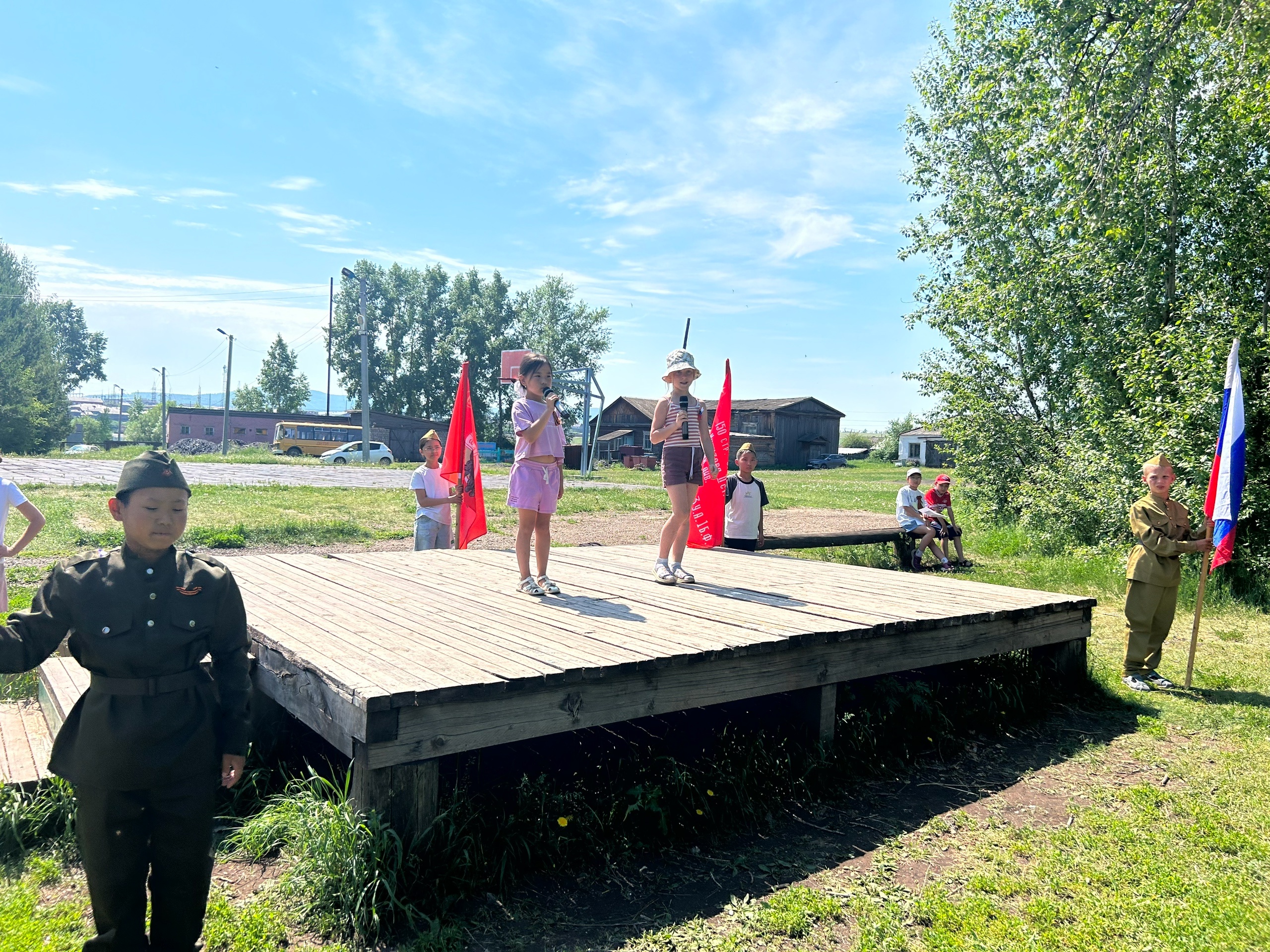 Минута молчания.