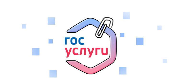 Средства родительского контроля.